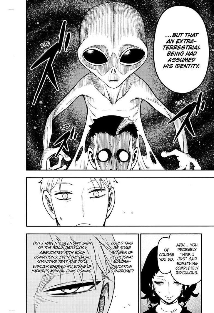 Spy x Family, Chapter 110 image 09